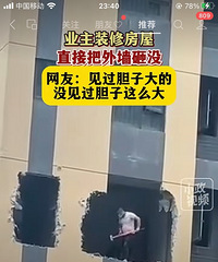 ����������������������ʲôˮƽ��