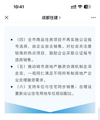 [�仯]�ɶ�ȡ���޹���������˹����ʸ���ȫ�ſ������ˣ�