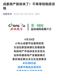 �ɶ�ȡ���޹���������˹����ʸ�
