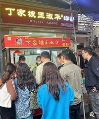 �������Ķ��������󣬺ö�����