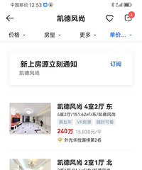�������ԣ��ɶ���������������xq��������70%