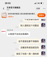 ��̱���M����