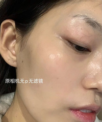 һγˮ⣡Ƥ̫ˣԭ˾ֱͼ