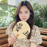 媒体工作者来找男朋友