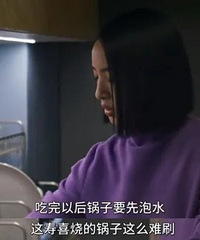 看不见隐形家务,就是看不见女性