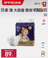 ȥ����һ���̳���ĸӤ�꣬��������ʵ�������ûɶ��ͷ