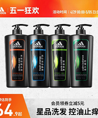 魾Ƭ120Ƭ+219ϴˮ30