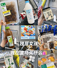 ����Ů���ĺ����ɹ��գ��������Ҷ�����Щʲô��