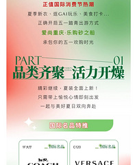 ɰ֮��������������װȫ�����£���������