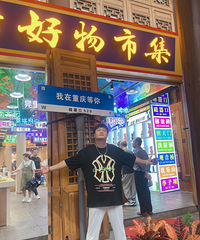 88180CMְҵ飬ϣԷ158