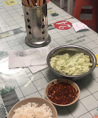 ��ʵ�޻��Ķ�������������Բ���ʵ��պ��