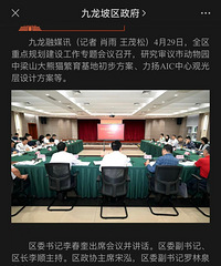 [�ڴ�]����ҲҪ�д���è���������ˣ���ѡַ��������ɽ�����ڴ�