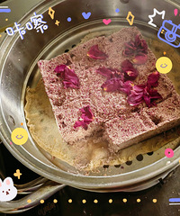 ����õ���׸�