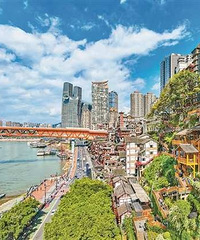 城市更新,市民悦见美好生活