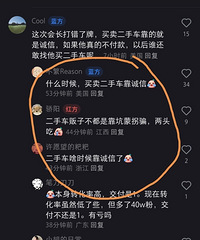 [����]�������ֳ��Ķ���ƭ�ӣ��ѵ������ҵ��ĸ����Ų�մ�ߣ�