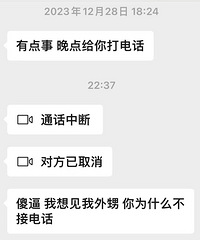 �����ˣ��ܾܵ�Ȼ��ô����˵����������������