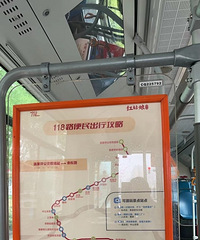 这条公交可一次打卡多个景点