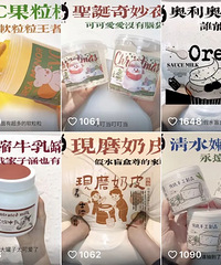 下架!这种“酸奶”千万不能喝