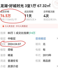 ������140���������ó�ʱ��ģ��Ѿ������ڲ�����