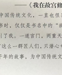 30��160CM�г��з��Ĺ�����ѧС������飬�м����Ź���Ա