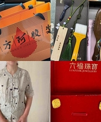 ɹɹ��׼����ĸ�׽��������������Щ