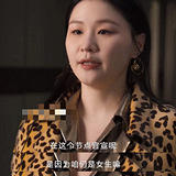 金靖官宣怀孕好高情商