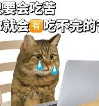 �����������г�����û�л�·
