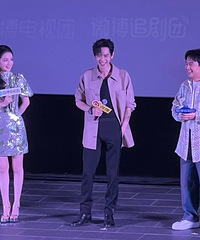张若昀李沁郭麒麟在重庆宣传庆余年