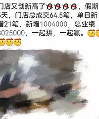 ���������5.1����60���׷���