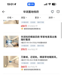 [����]����л���廪���õ��ø��ķ�������ȥ���̻������