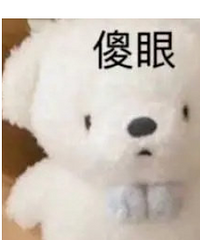 女团队内爱恨情仇好精彩