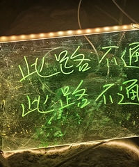 我很少给别个说起我离婚的事情,这次我希望我可以更勇敢一些