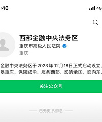 �������������ĺ������������뷨�������ں�Ҳ�ڽ���ע�ᣡ