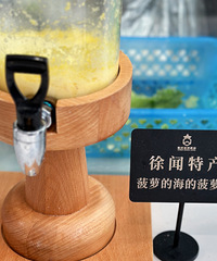 [����]�Լ�ȥ�㶫�����أ������ܺ����Բ��ܣ�������ʡǮ