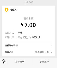 [����]�������ҳԹ���óԵĽ����������15���Ӷ�Ҫȥ��