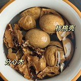 初夏就要多吃核桃煮蛋