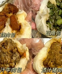 被东北大包子吸引,网购亲测!