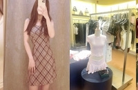 打探五一节开业爆火的辣妹女装,价格是不贵但…