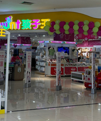 ��������˵һ˵���Ƕ��ں��������ʲô������