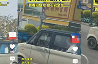 ��ͷ����������ͷ��ע���ٲ��ܾ�Ҫ����ͷ�����