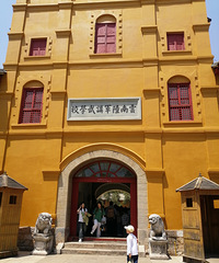 ������������������9�����ȫ��������+����