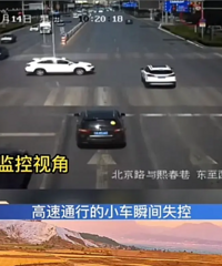 ��̹����𱯾磡���˾�����ֱײ����ײ��������ŭ��