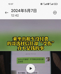 �ĸ�������20����Ǯ���������˻����ĳ��Ż���Ҫ������