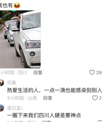 һ��������й��� ��զ�³��ˡ��������ҳ��