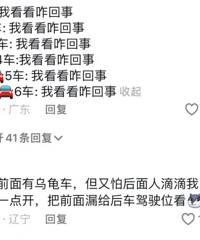 һ��������й��� ��զ�³��ˡ��������ҳ��