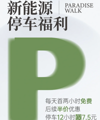 ԭ�������˲�֪������ɳ�������Դ�������ͣ����