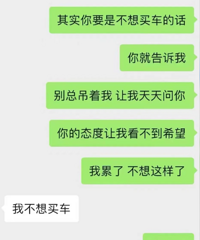 һ�仰�Ʒ����ڵ��������ۣ�������˵��ÿ��һ��