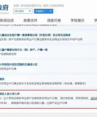 �����н鷢�ģ�����ï���ӻ�Ƭ��������Сѧ����