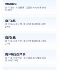 2024ϰСѧƬΧڿɺСѧ