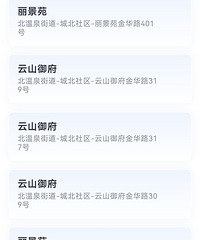 ±30СѧƬΧƬֶӦ¥